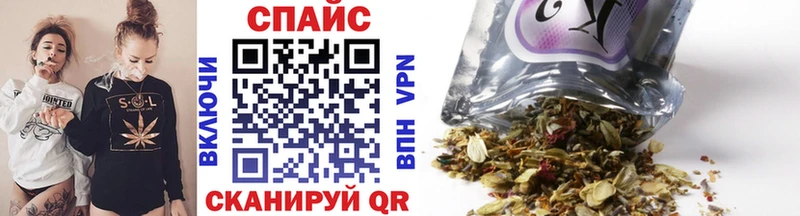 Купить  Кимовск  БУТИРАТ жидкий экстази 