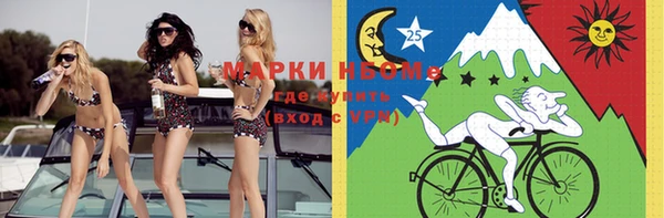 кокаин колумбия Гусиноозёрск