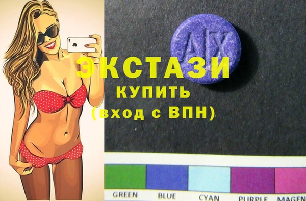 кокс Гусь-Хрустальный