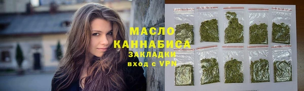кокс Гусь-Хрустальный