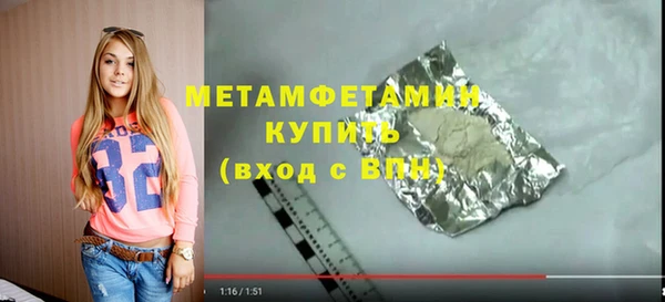 кокаин колумбия Гусиноозёрск