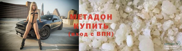 хмурый Гусев