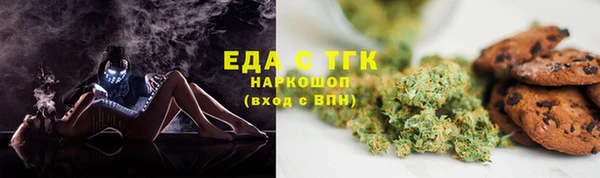 кокс Гусь-Хрустальный