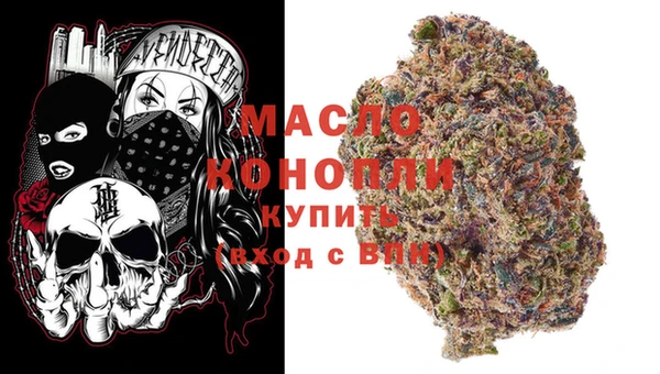 кокс Гусь-Хрустальный