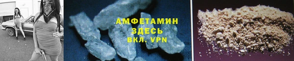 кокаин колумбия Гусиноозёрск