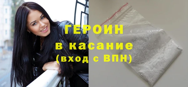 хмурый Гусев