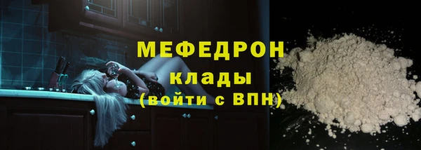 кокаин колумбия Гусиноозёрск