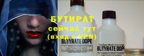 кокаин колумбия Гусиноозёрск
