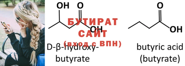 хмурый Гусев