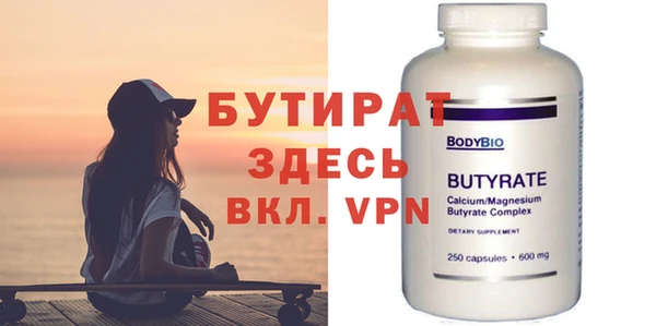 хмурый Гусев
