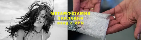 кокс Гусь-Хрустальный