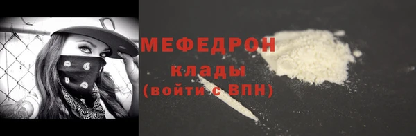 кокаин колумбия Гусиноозёрск