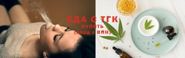 кокс Гусь-Хрустальный