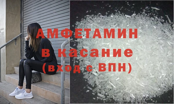хмурый Гусев