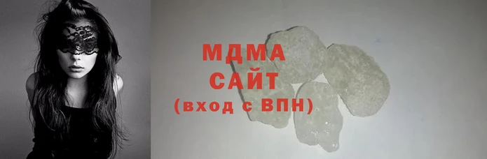 кокс Гусь-Хрустальный