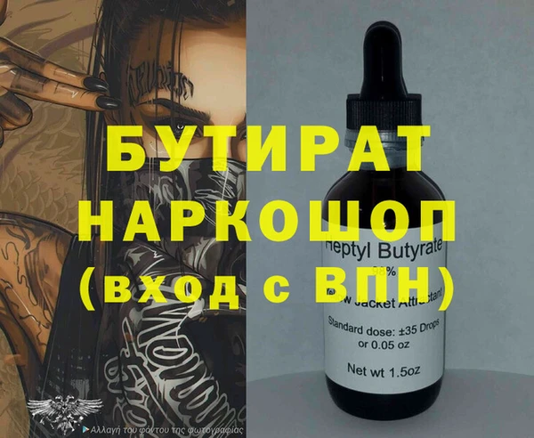 хмурый Гусев