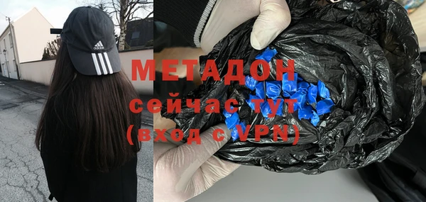 хмурый Гусев