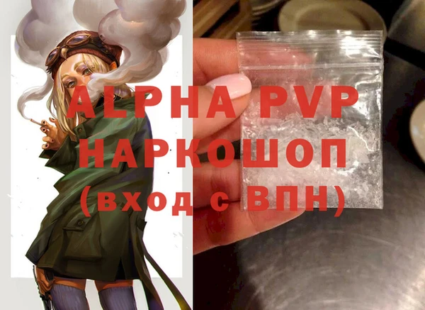 кокс Гусь-Хрустальный