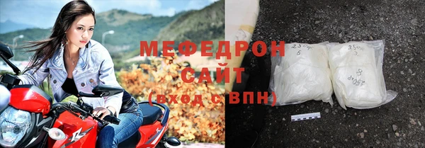 кокс Гусь-Хрустальный