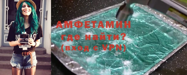 кокаин колумбия Гусиноозёрск
