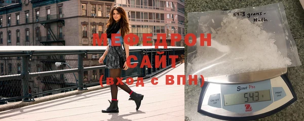 хмурый Гусев