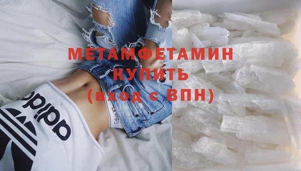 кокс Гусь-Хрустальный