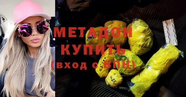 хмурый Гусев