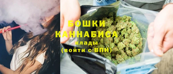 кокаин колумбия Гусиноозёрск