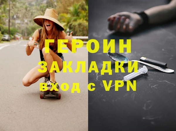 хмурый Гусев