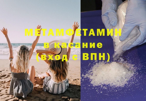 хмурый Гусев