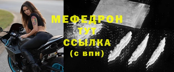 кокс Гусь-Хрустальный