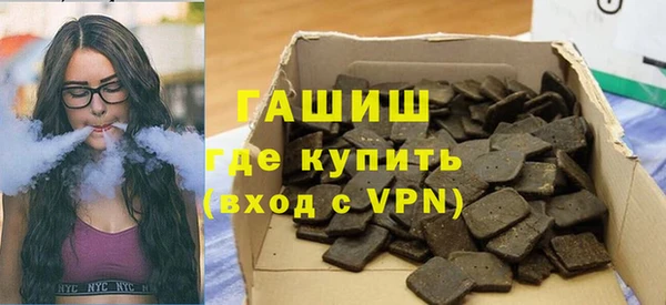 хмурый Гусев