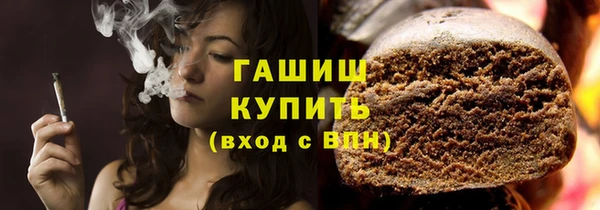 кокаин колумбия Гусиноозёрск
