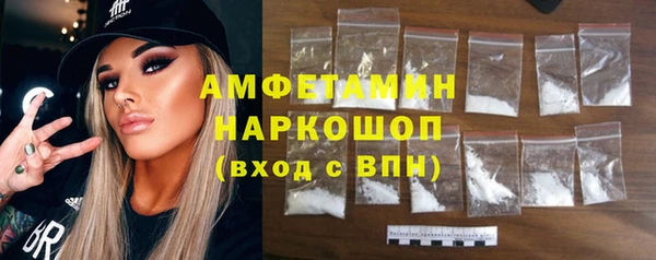 кокс Гусь-Хрустальный