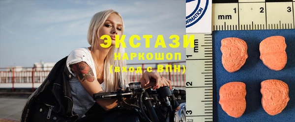 хмурый Гусев