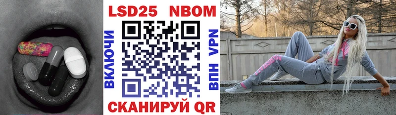 Купить где  Кимовск  Лсд 25 экстази ecstasy 